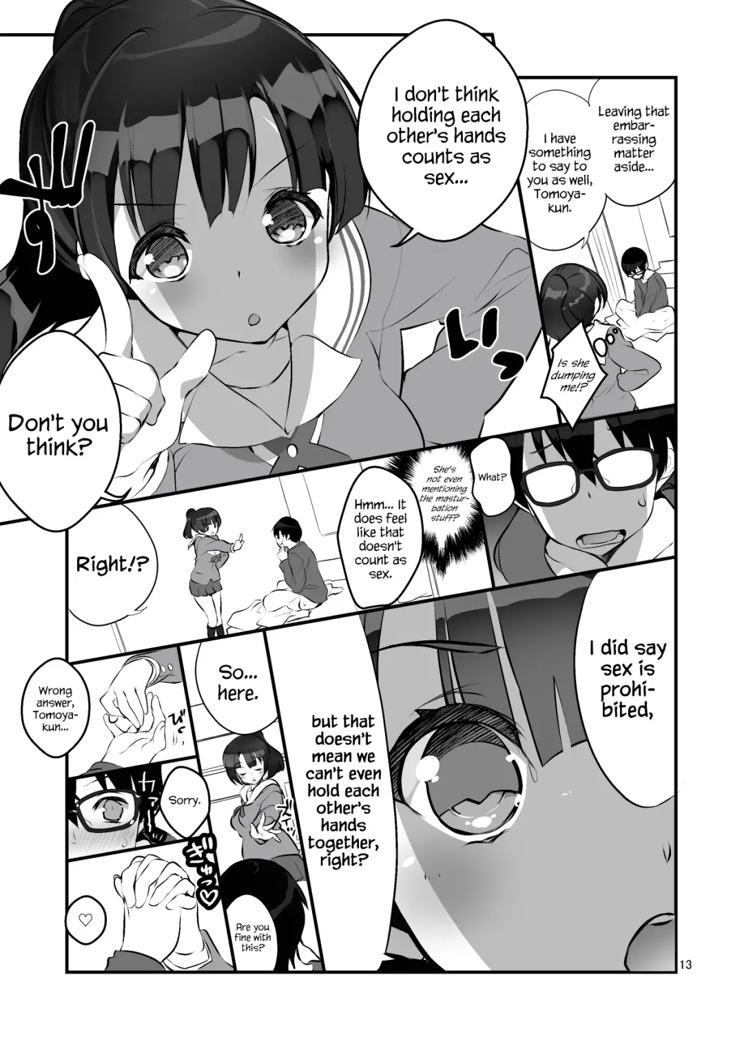 [Fujishima Sei1go] Futsukano wa Wotakare no Megane o Toru. 2 Fhentai - Page 13