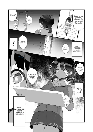 [Fujishima Sei1go] Futsukano wa Wotakare no Megane o Toru. 2 Fhentai.net - Page 11