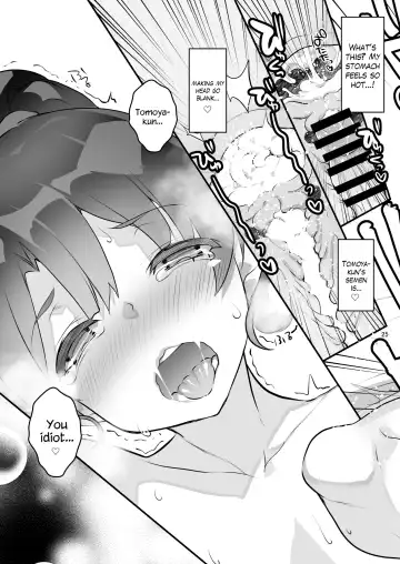 [Fujishima Sei1go] Futsukano wa Wotakare no Megane o Toru. 2 Fhentai.net - Page 25