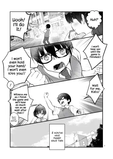 [Fujishima Sei1go] Futsukano wa Wotakare no Megane o Toru. 2 Fhentai.net - Page 7