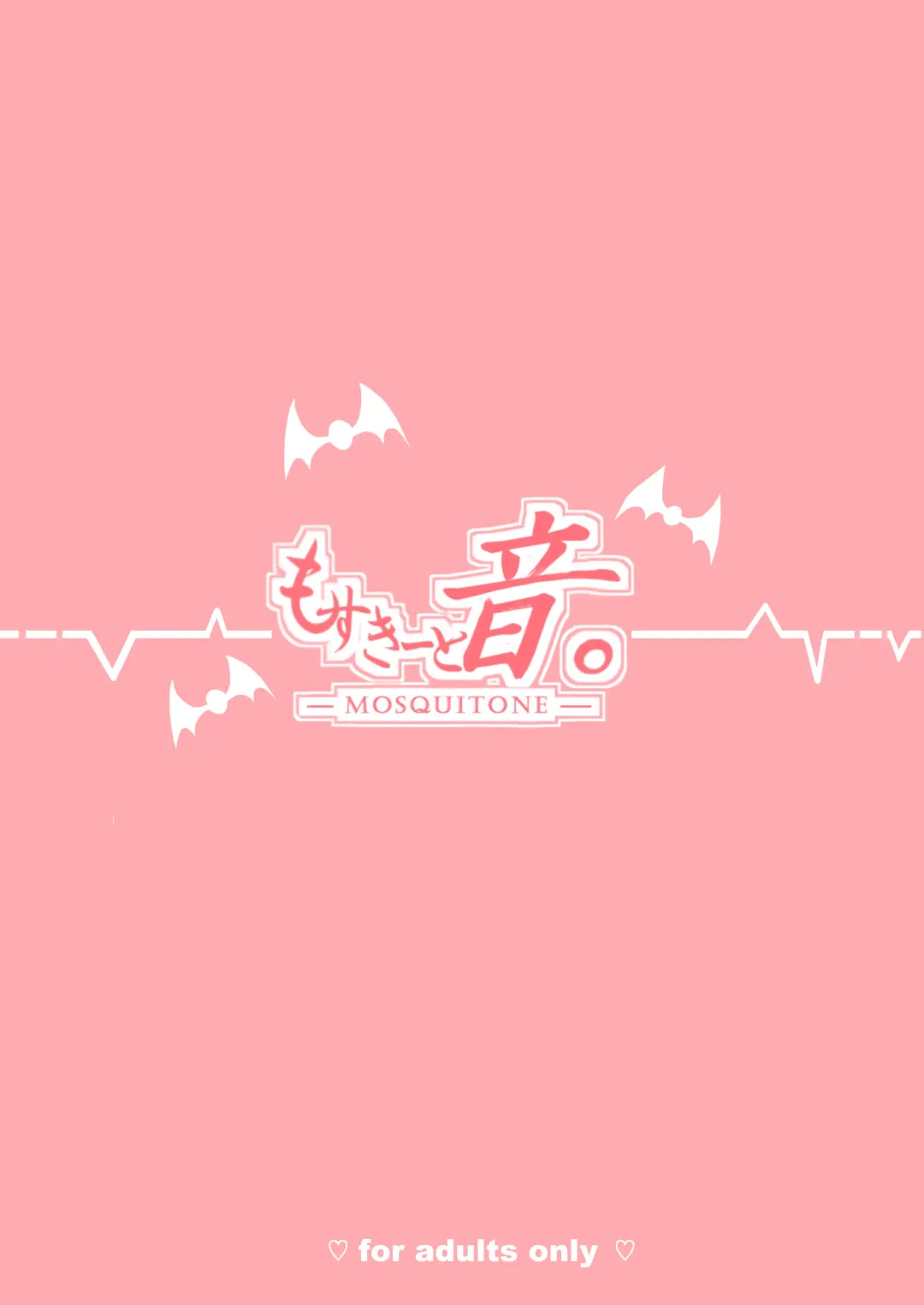 [Great Mosu] Koisuru Dai Akuma (decensored) Fhentai - Page 26