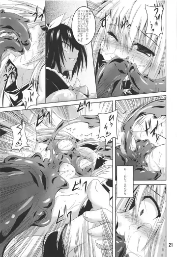 [Fumihiro] Mikan To LOVE-Ru Shokushu Bon Soushuuhen Fhentai.net - Page 20