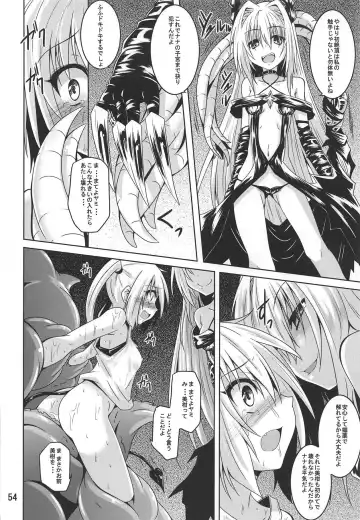 [Fumihiro] Mikan To LOVE-Ru Shokushu Bon Soushuuhen Fhentai.net - Page 53