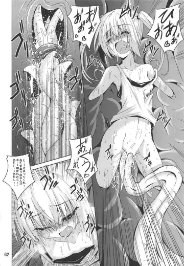 [Fumihiro] Mikan To LOVE-Ru Shokushu Bon Soushuuhen Fhentai.net - Page 61