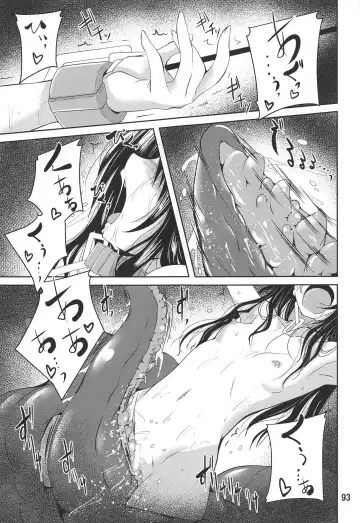 [Fumihiro] Mikan To LOVE-Ru Shokushu Bon Soushuuhen Fhentai.net - Page 92