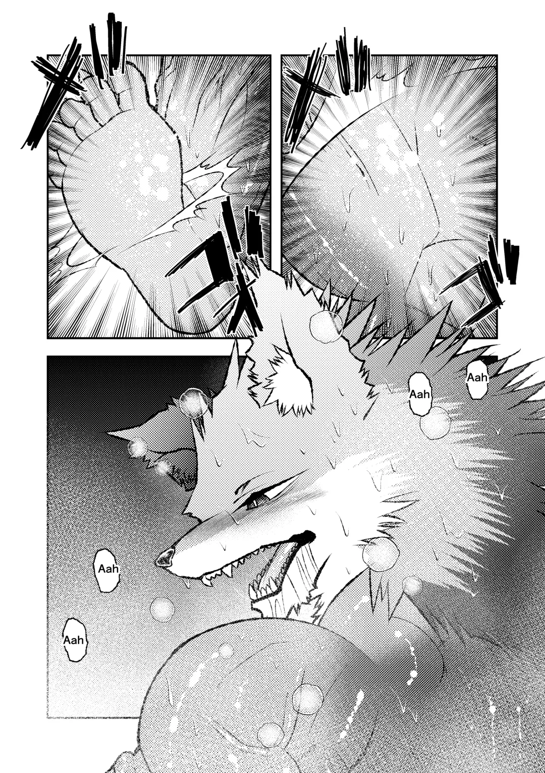 [Ekataraf] TF BEAST Fhentai - Page 13