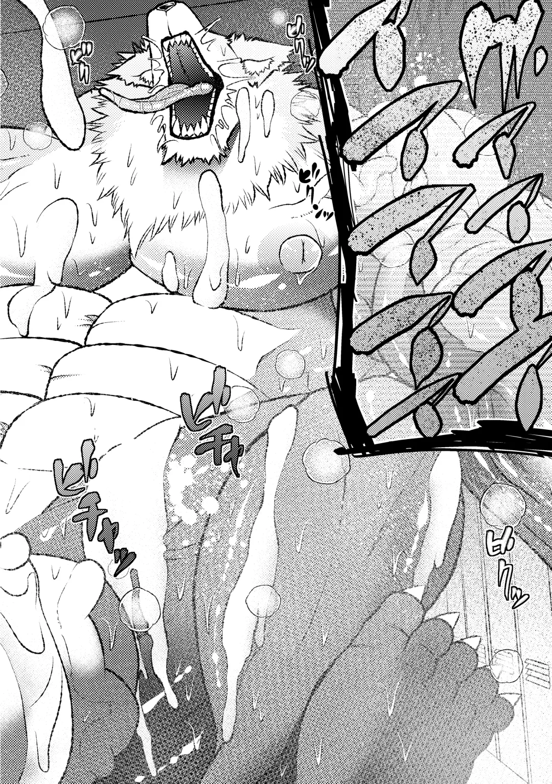 [Ekataraf] TF BEAST Fhentai - Page 17