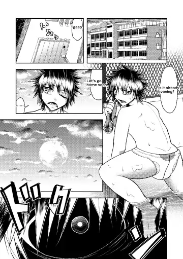 [Ekataraf] TF BEAST Fhentai - Page 4