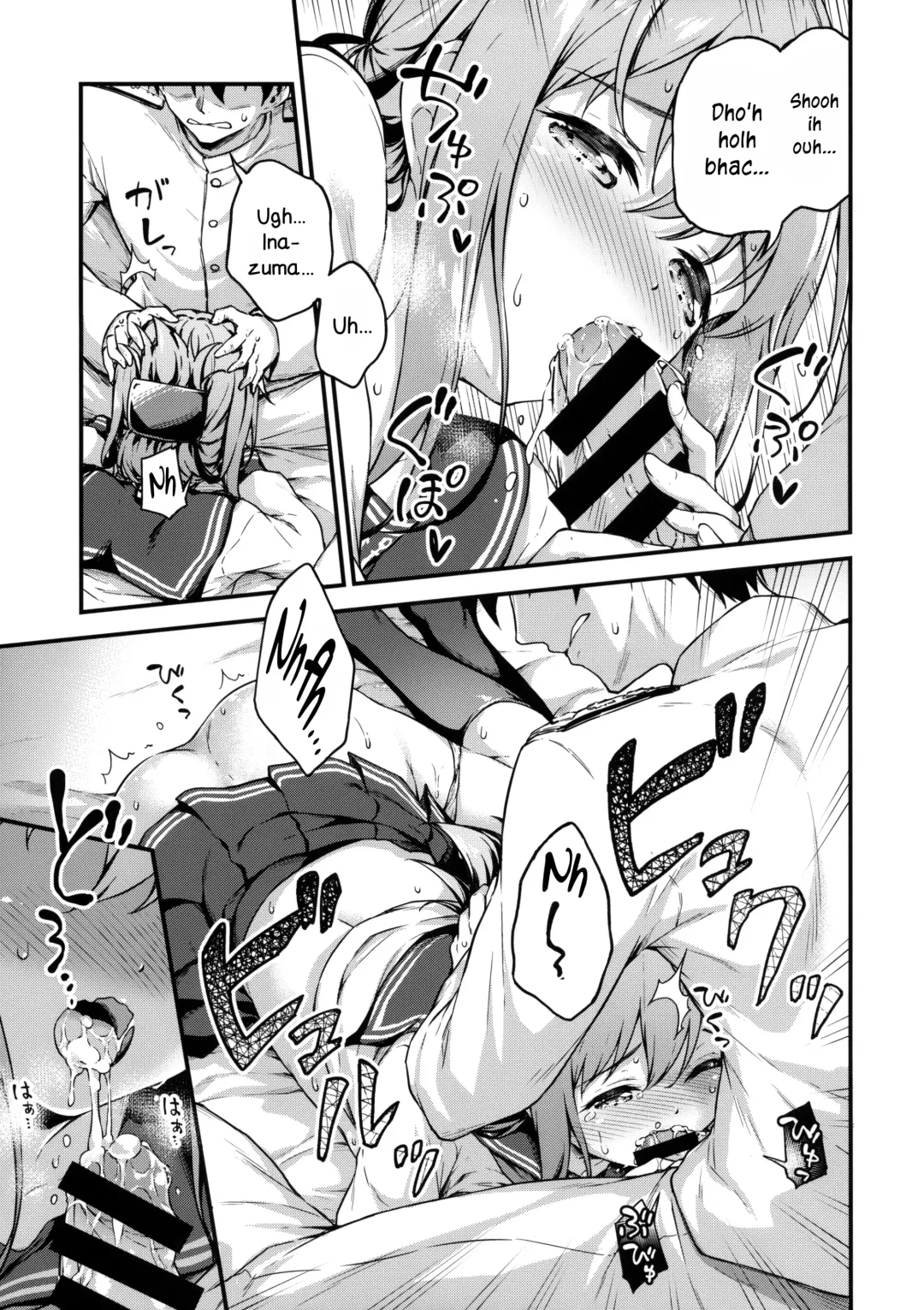 [Takoyaki] Inazuma to Kekkon Shoya Kakkokari Fhentai.net - Page 12