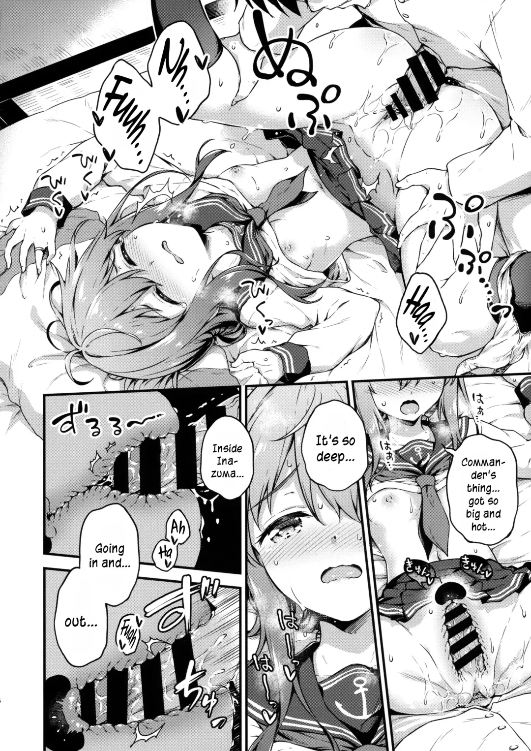 [Takoyaki] Inazuma to Kekkon Shoya Kakkokari Fhentai.net - Page 15