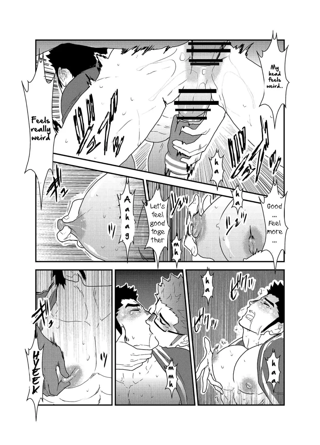 [Yamome] Totsujo Bakunyuu Haitatsuin no Onii-san to Elevator ni Tojikomerareta Ken ni Tsuite. | Suddenly I got stuck in the elevator with the big breasted delivery big bro Fhentai.net - Page 21