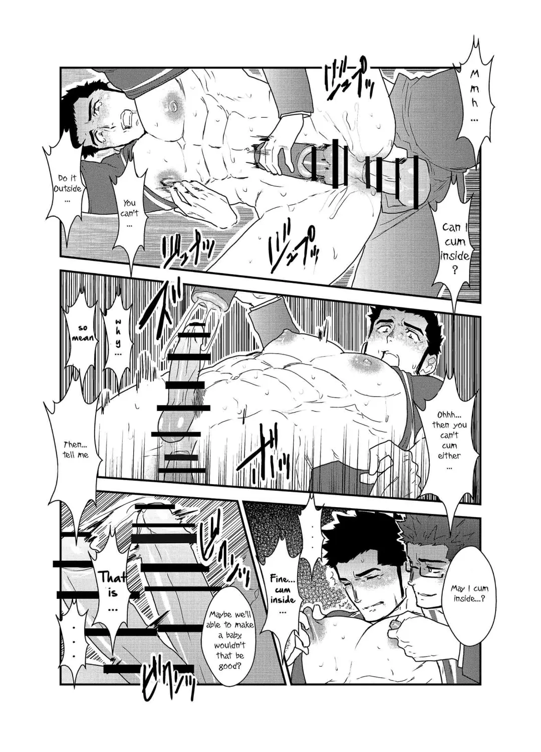 [Yamome] Totsujo Bakunyuu Haitatsuin no Onii-san to Elevator ni Tojikomerareta Ken ni Tsuite. | Suddenly I got stuck in the elevator with the big breasted delivery big bro Fhentai.net - Page 22