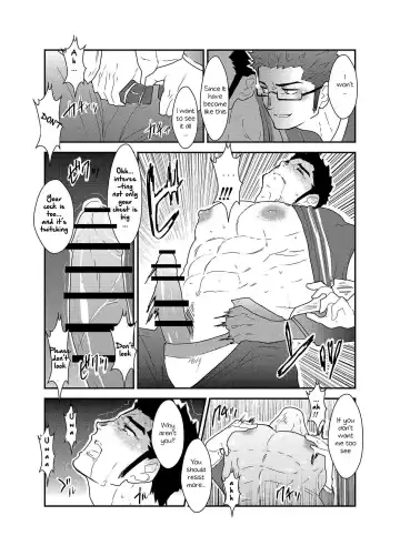 [Yamome] Totsujo Bakunyuu Haitatsuin no Onii-san to Elevator ni Tojikomerareta Ken ni Tsuite. | Suddenly I got stuck in the elevator with the big breasted delivery big bro Fhentai.net - Page 14