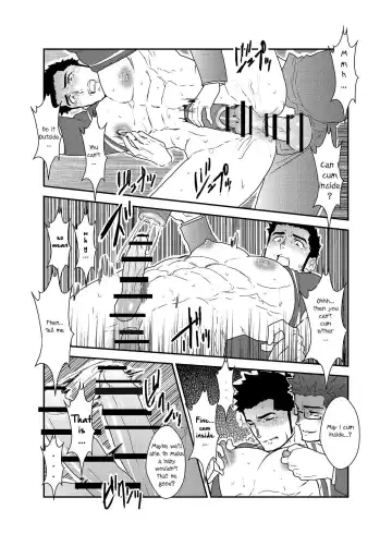 [Yamome] Totsujo Bakunyuu Haitatsuin no Onii-san to Elevator ni Tojikomerareta Ken ni Tsuite. | Suddenly I got stuck in the elevator with the big breasted delivery big bro Fhentai.net - Page 22