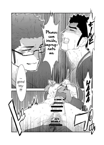 [Yamome] Totsujo Bakunyuu Haitatsuin no Onii-san to Elevator ni Tojikomerareta Ken ni Tsuite. | Suddenly I got stuck in the elevator with the big breasted delivery big bro Fhentai.net - Page 23