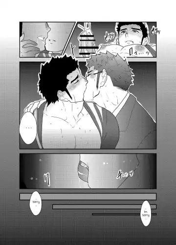 [Yamome] Totsujo Bakunyuu Haitatsuin no Onii-san to Elevator ni Tojikomerareta Ken ni Tsuite. | Suddenly I got stuck in the elevator with the big breasted delivery big bro Fhentai.net - Page 25