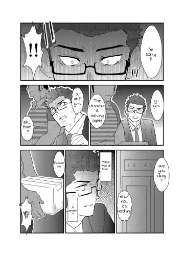 [Yamome] Totsujo Bakunyuu Haitatsuin no Onii-san to Elevator ni Tojikomerareta Ken ni Tsuite. | Suddenly I got stuck in the elevator with the big breasted delivery big bro Fhentai.net - Page 26