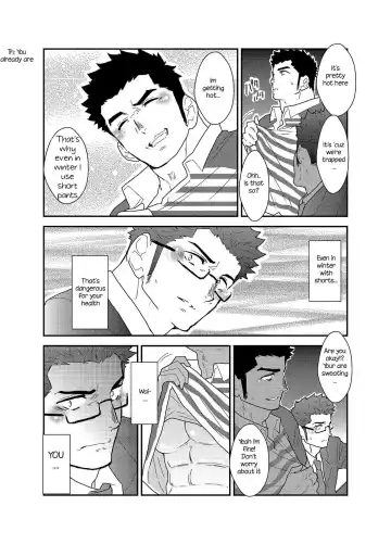 [Yamome] Totsujo Bakunyuu Haitatsuin no Onii-san to Elevator ni Tojikomerareta Ken ni Tsuite. | Suddenly I got stuck in the elevator with the big breasted delivery big bro Fhentai.net - Page 5