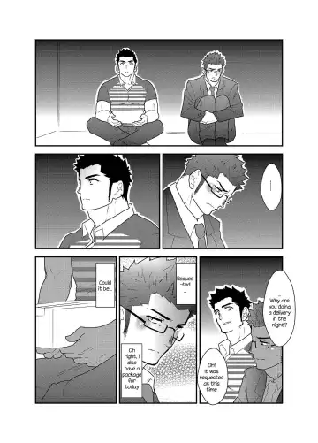 [Yamome] Totsujo Bakunyuu Haitatsuin no Onii-san to Elevator ni Tojikomerareta Ken ni Tsuite. | Suddenly I got stuck in the elevator with the big breasted delivery big bro Fhentai.net - Page 7