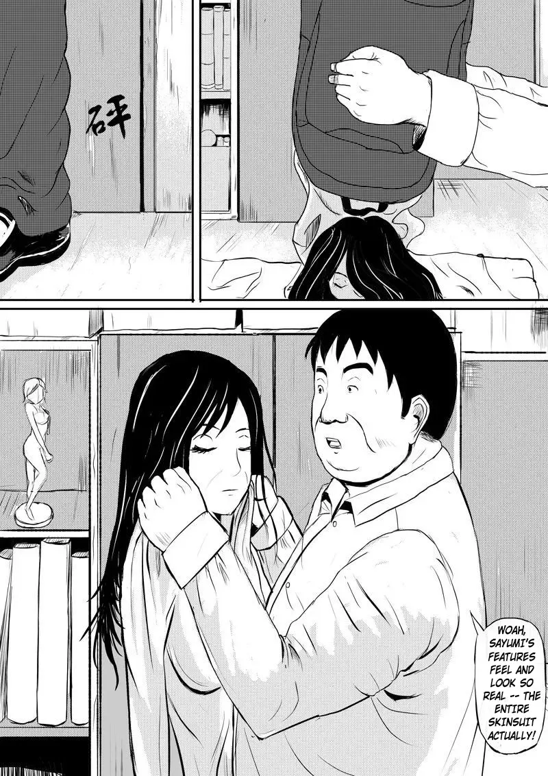 Human skin and Chocolate Fhentai - Page 12