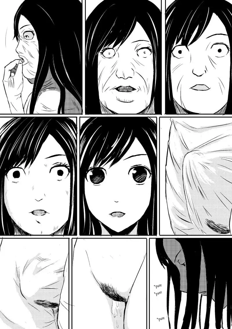 Human skin and Chocolate Fhentai - Page 14