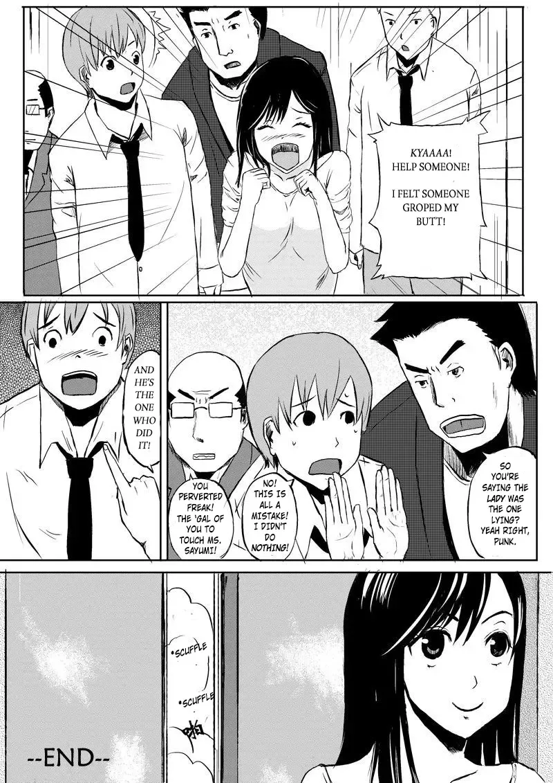 Human skin and Chocolate Fhentai - Page 22
