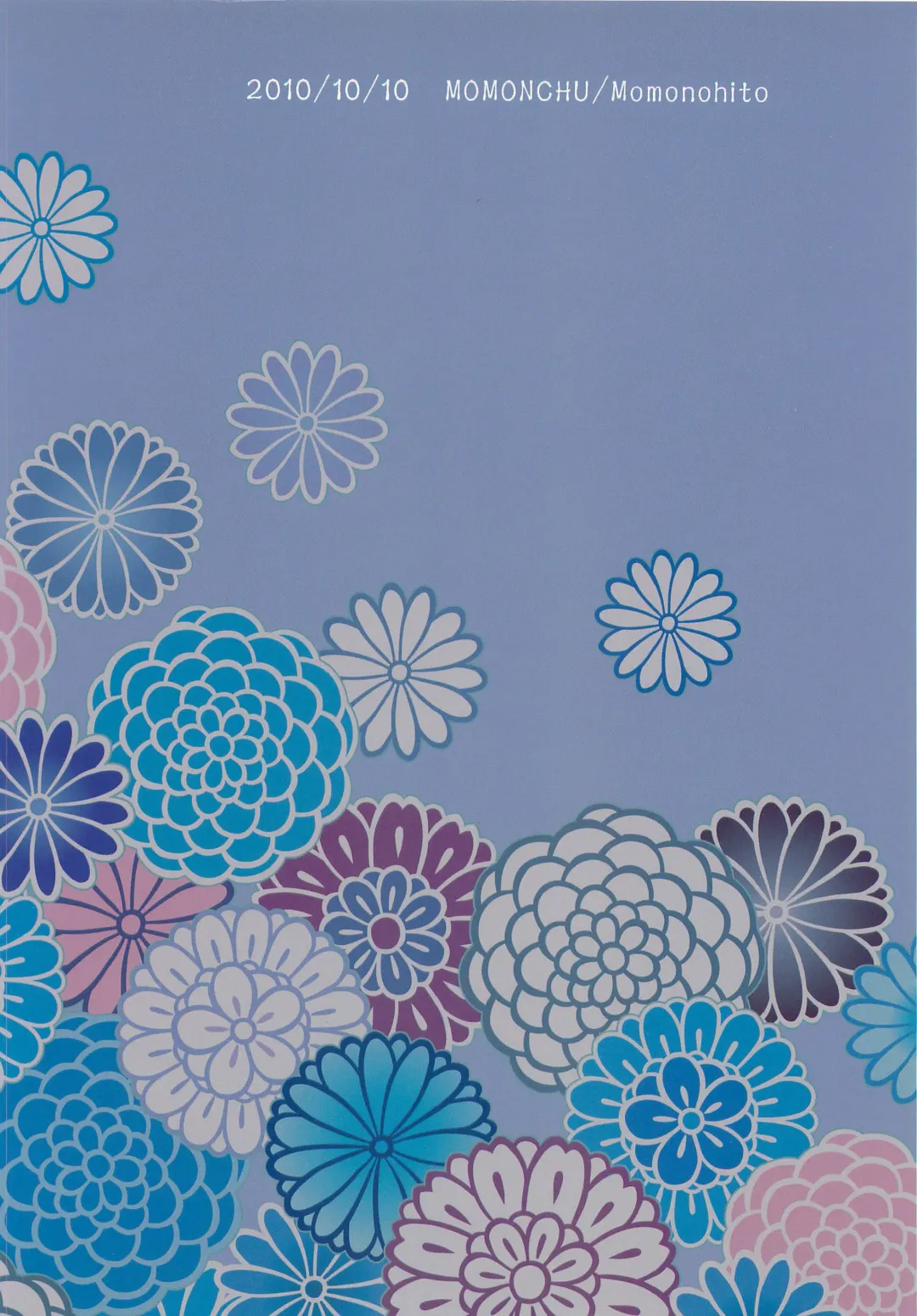 [Momonohito] Houkago. Fhentai - Page 18