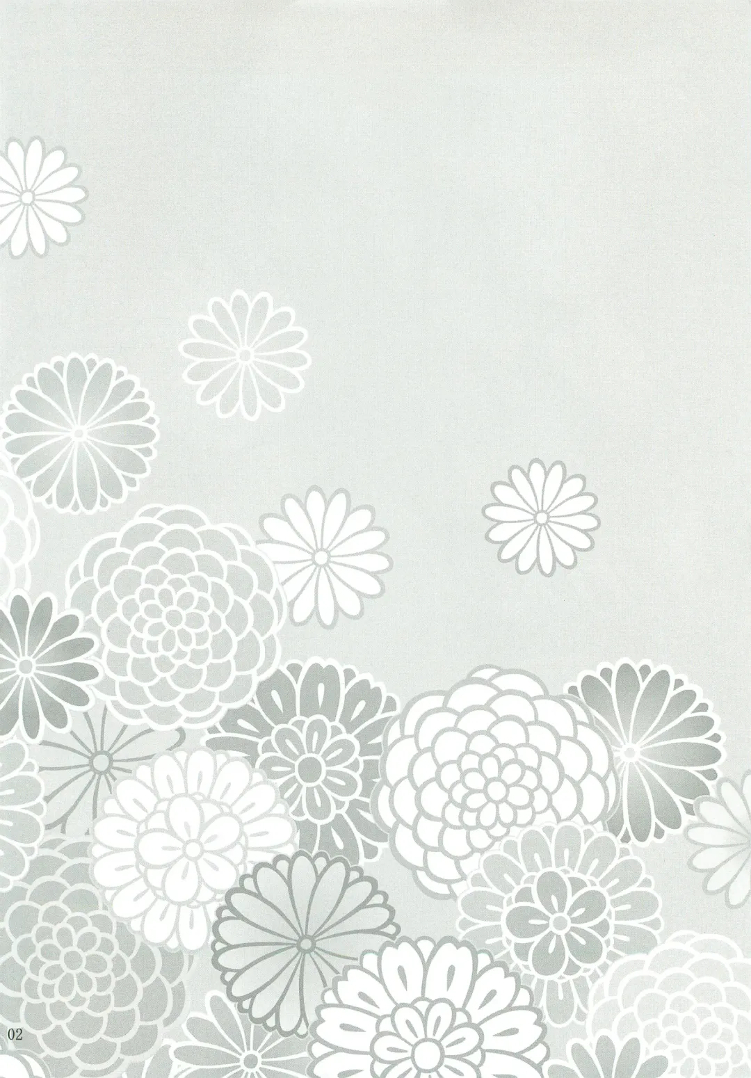 [Momonohito] Houkago. Fhentai - Page 3