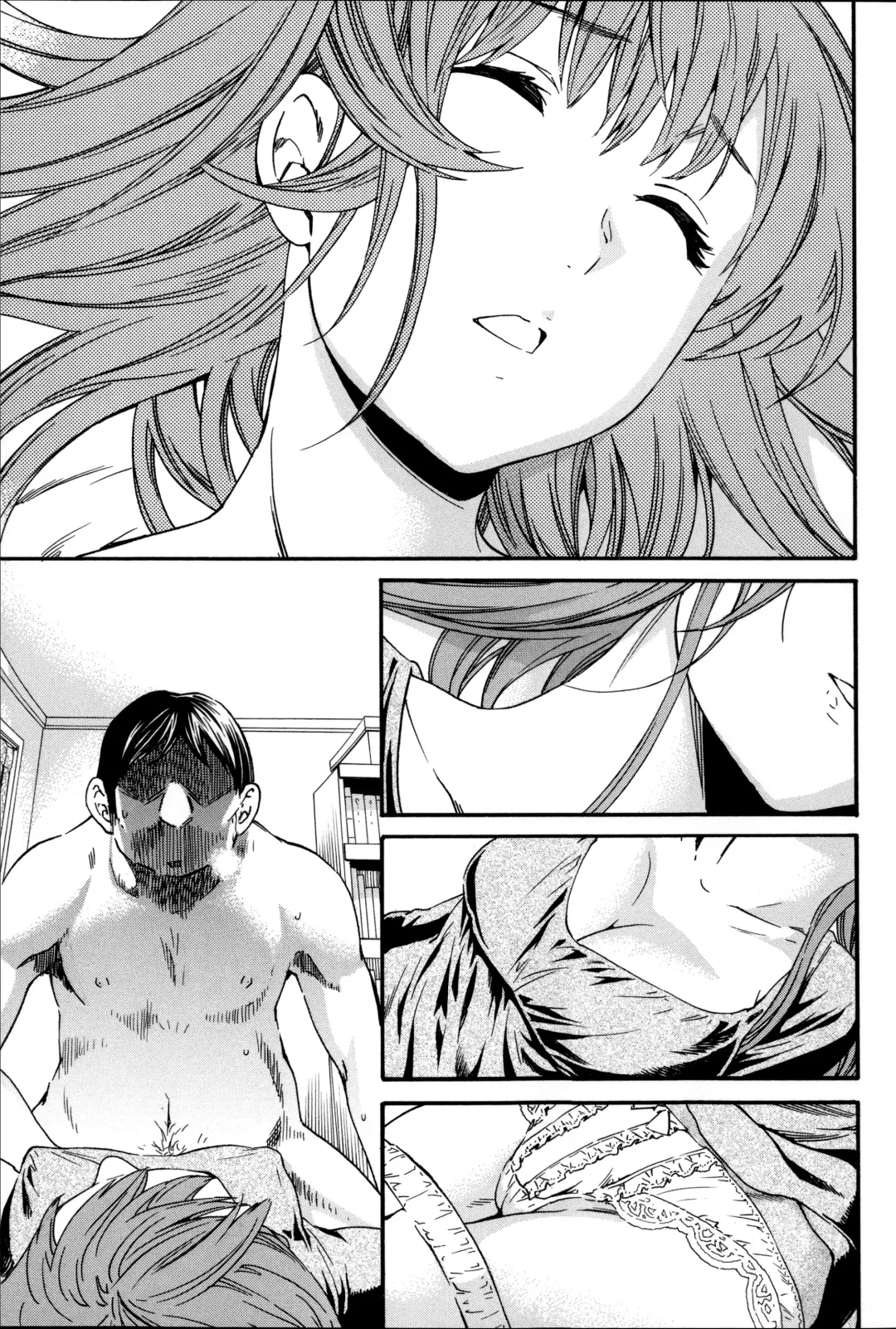 [Cuvie] Luck/Lack Fhentai - Page 9