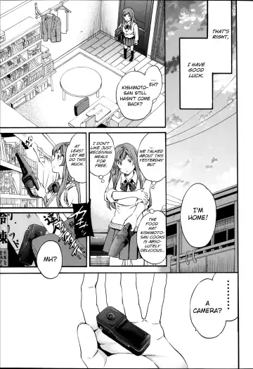 [Cuvie] Luck/Lack Fhentai - Page 5