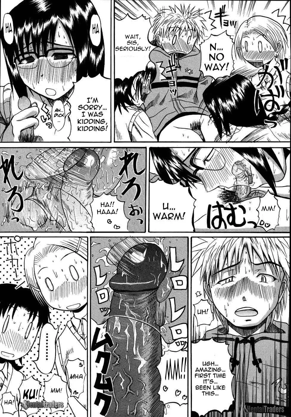 [Yoshimura Tatsumaki] Mochihada Ch. 1-3, 8-9 (decensored) Fhentai - Page 101