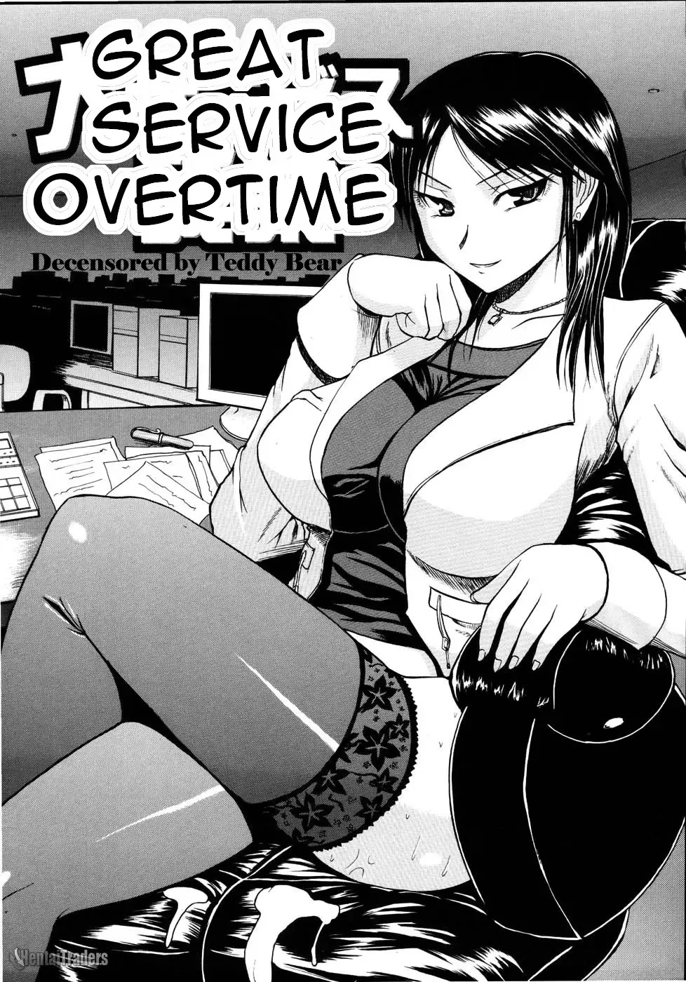 [Yoshimura Tatsumaki] Mochihada Ch. 1-3, 8-9 (decensored) Fhentai - Page 29