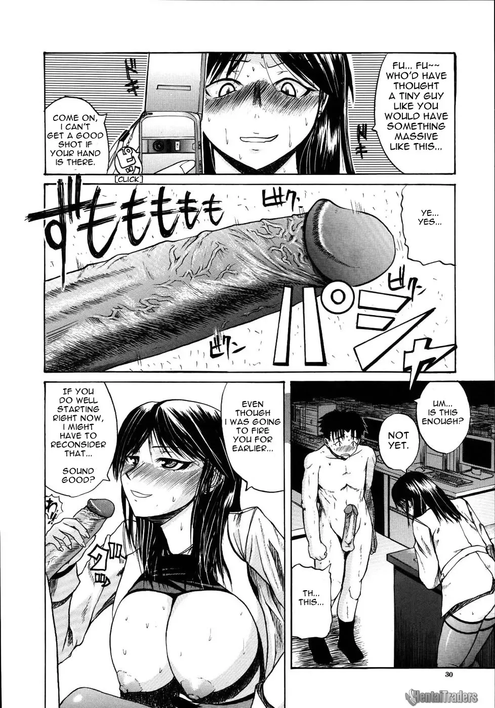 [Yoshimura Tatsumaki] Mochihada Ch. 1-3, 8-9 (decensored) Fhentai - Page 36