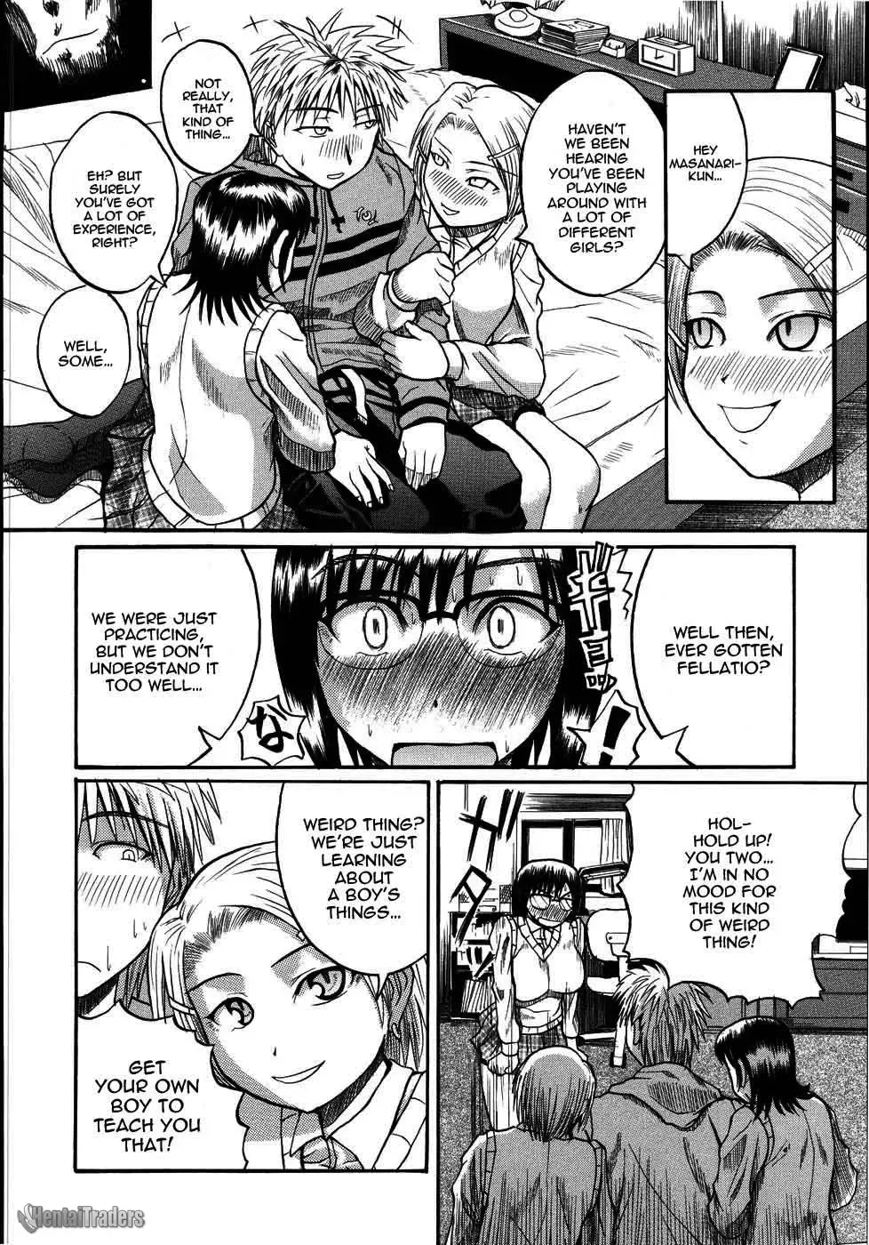 [Yoshimura Tatsumaki] Mochihada Ch. 1-3, 8-9 (decensored) Fhentai - Page 94