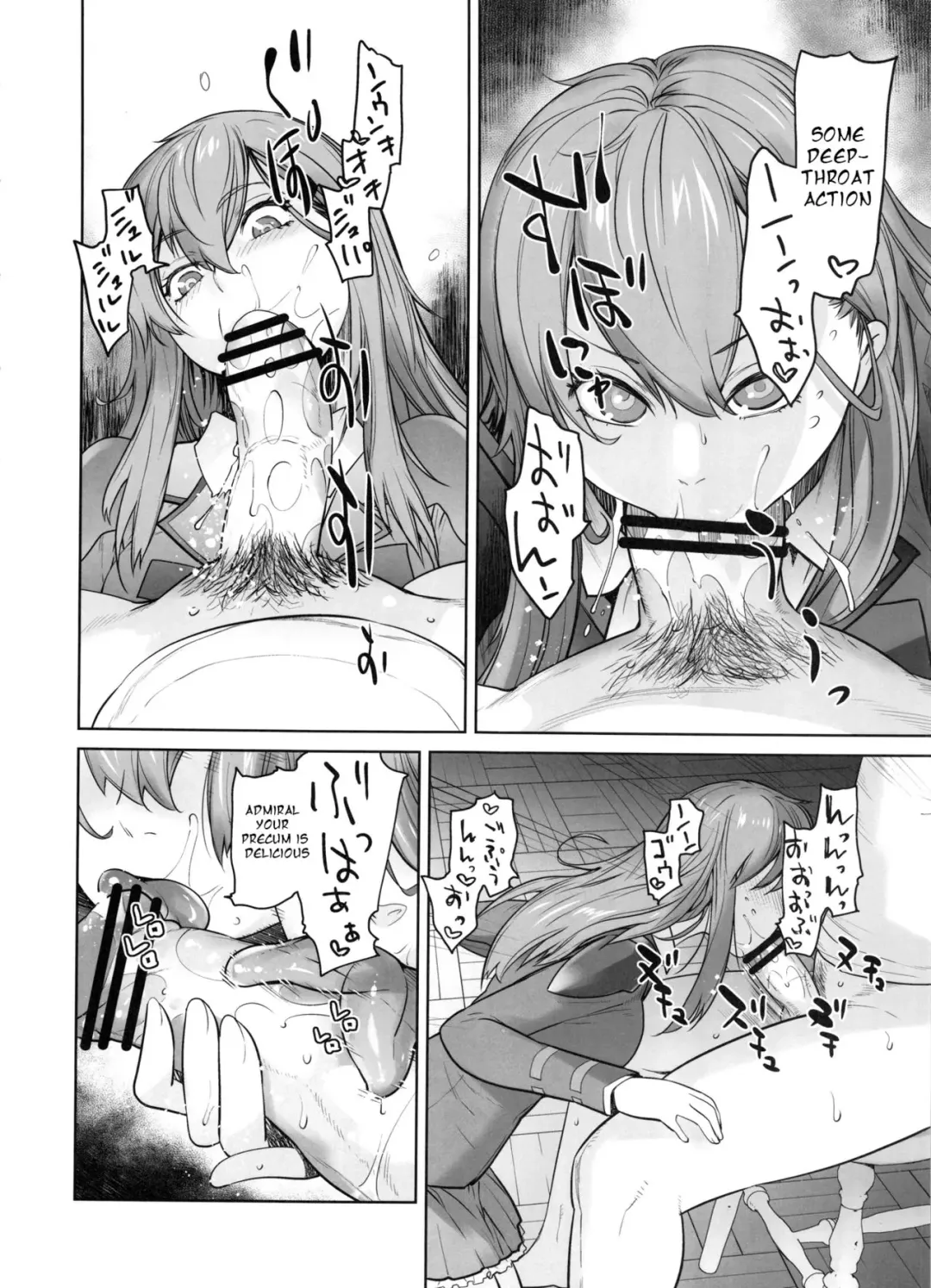 [Ootsuka Kotora] COMING EVENT Soushuuhen Fhentai.net - Page 4