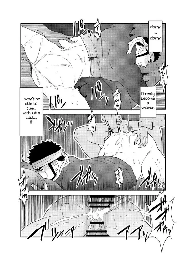 [Yamome] Ore no Shiri ni wa Himitsu ga Aru Fhentai.net - Page 31