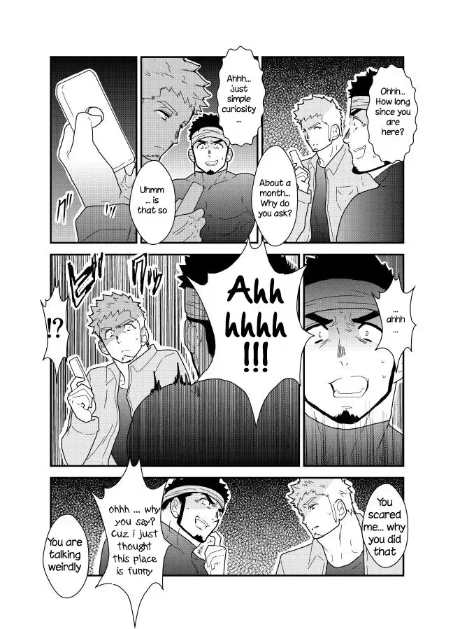 [Yamome] Ore no Shiri ni wa Himitsu ga Aru Fhentai.net - Page 7