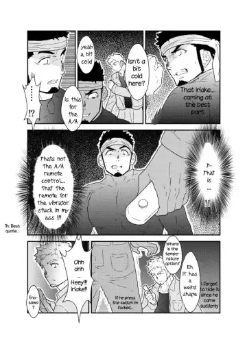 [Yamome] Ore no Shiri ni wa Himitsu ga Aru Fhentai.net - Page 6