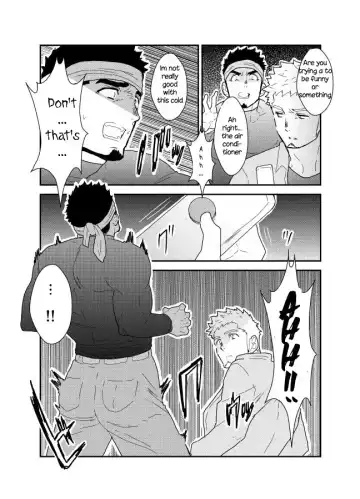 [Yamome] Ore no Shiri ni wa Himitsu ga Aru Fhentai.net - Page 8