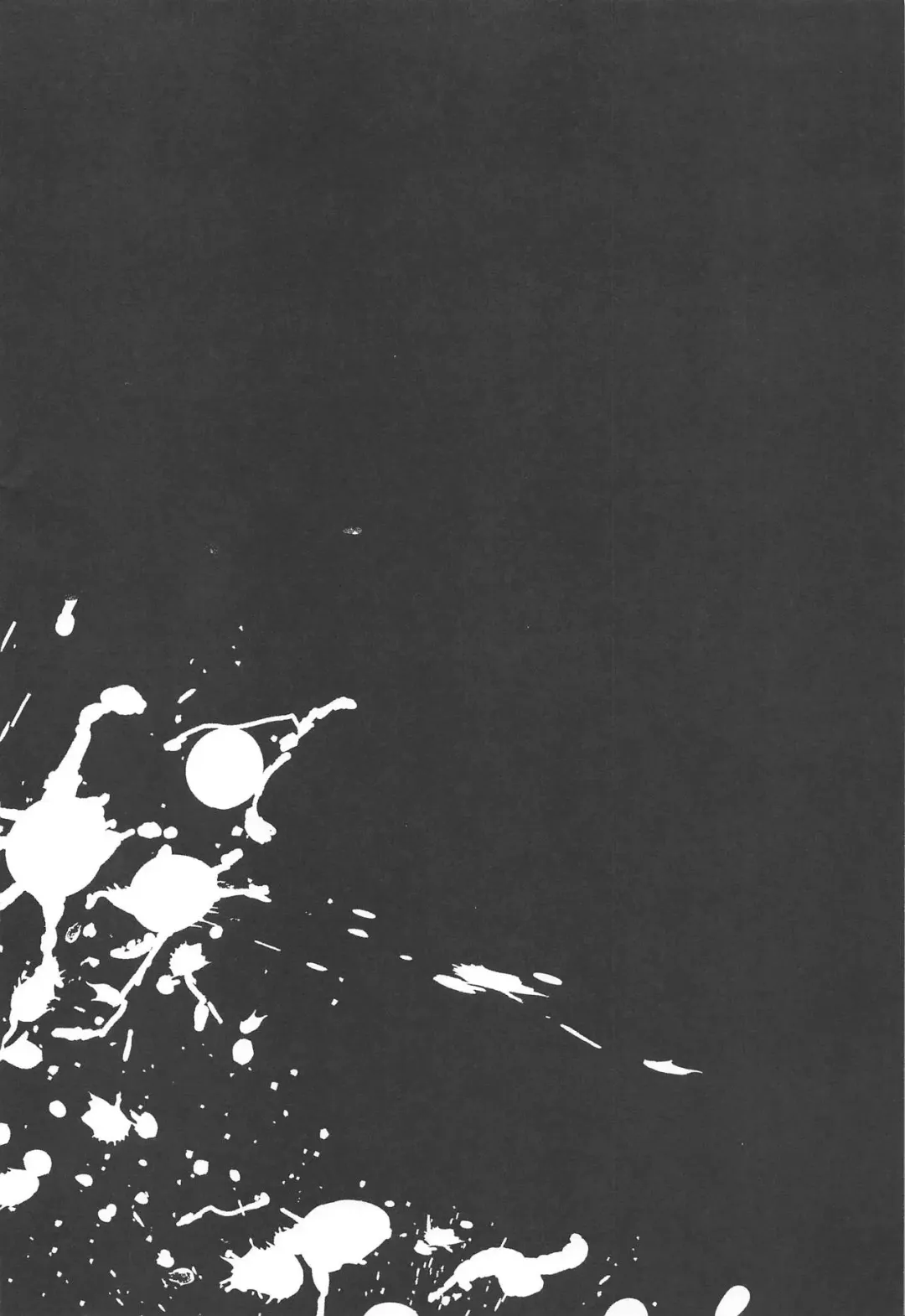 [Sakura Yuki] Shinkai Dennou Rakudo E.RA.BB Sono San Fhentai - Page 3