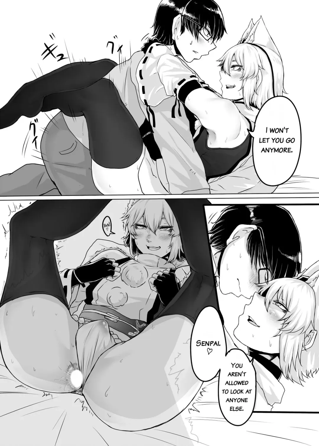 [Nicutoka] Cosplay Kanojo ♂ Fhentai.net - Page 13