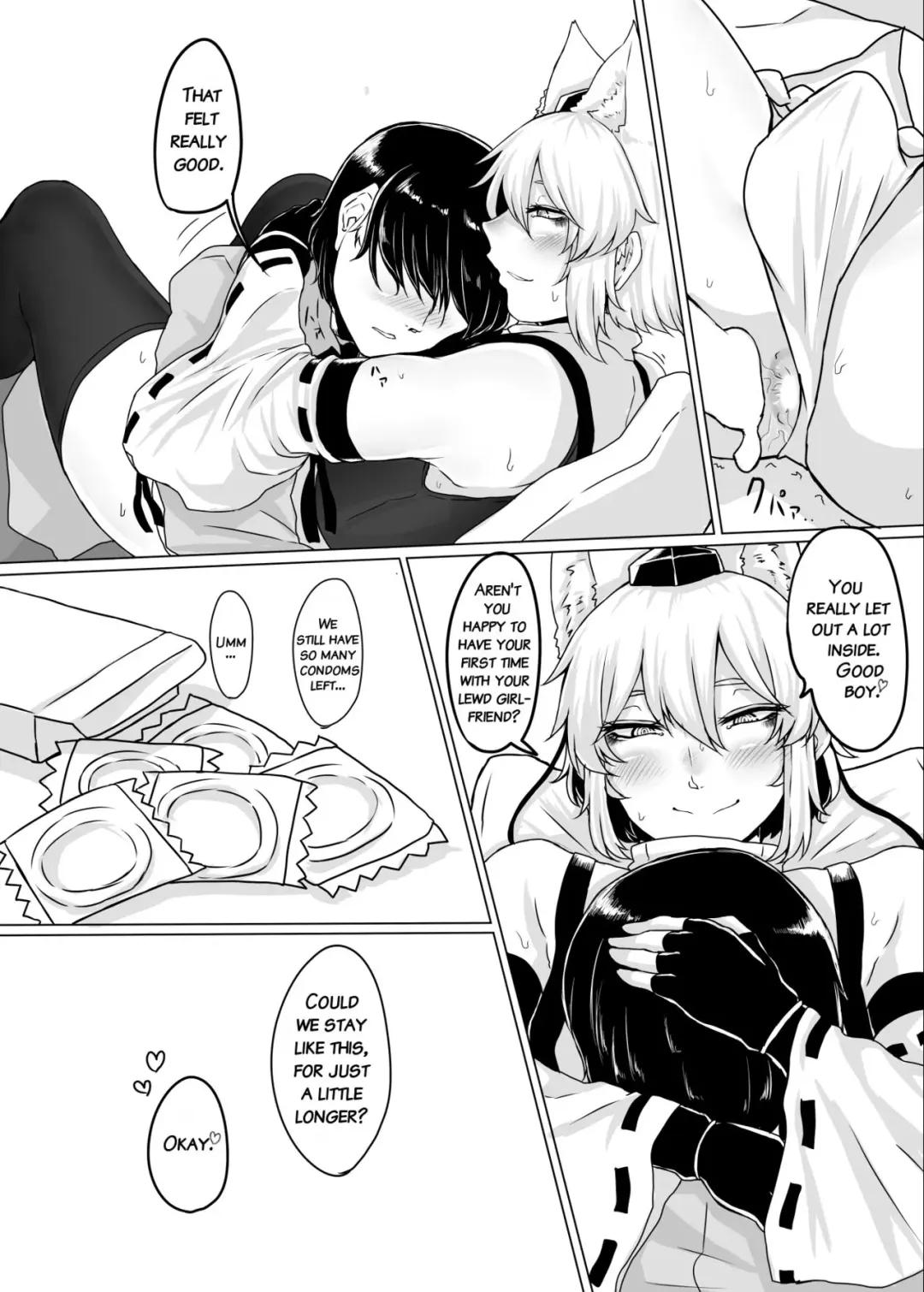 [Nicutoka] Cosplay Kanojo ♂ Fhentai.net - Page 14