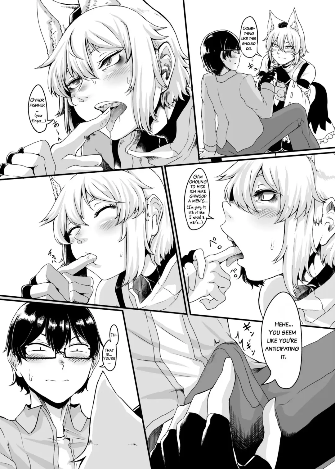 [Nicutoka] Cosplay Kanojo ♂ Fhentai.net - Page 4