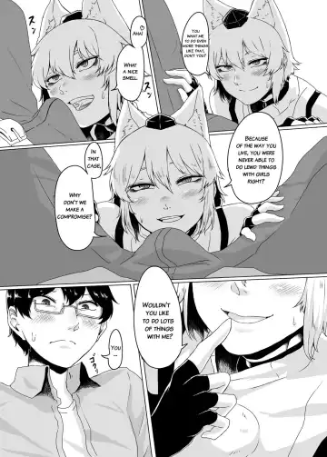 [Nicutoka] Cosplay Kanojo ♂ Fhentai.net - Page 5