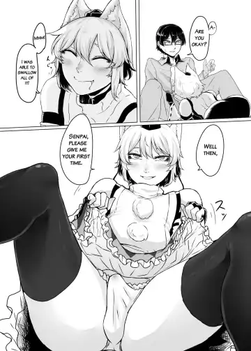 [Nicutoka] Cosplay Kanojo ♂ Fhentai.net - Page 9