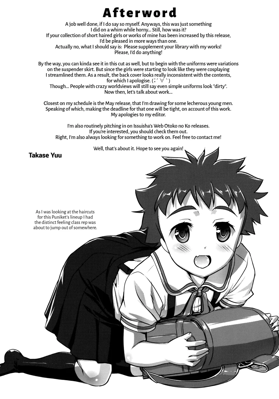 [Takase Yuu] Welcome to very short hair elementary! Fhentai - Page 24