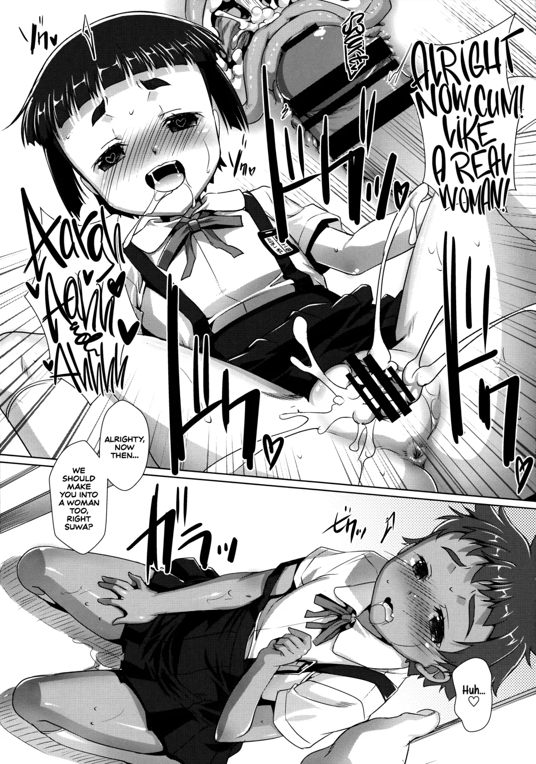 [Takase Yuu] Welcome to very short hair elementary! Fhentai - Page 8