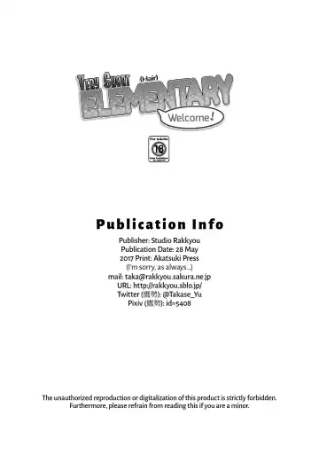 [Takase Yuu] Welcome to very short hair elementary! Fhentai - Page 25