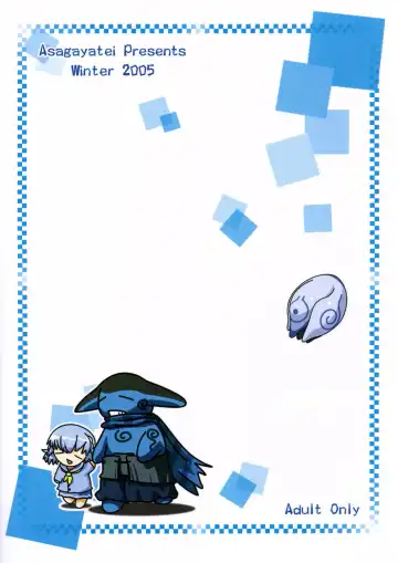 [Anzu - Toma] Anzubon Vol. 2 Fhentai - Page 26