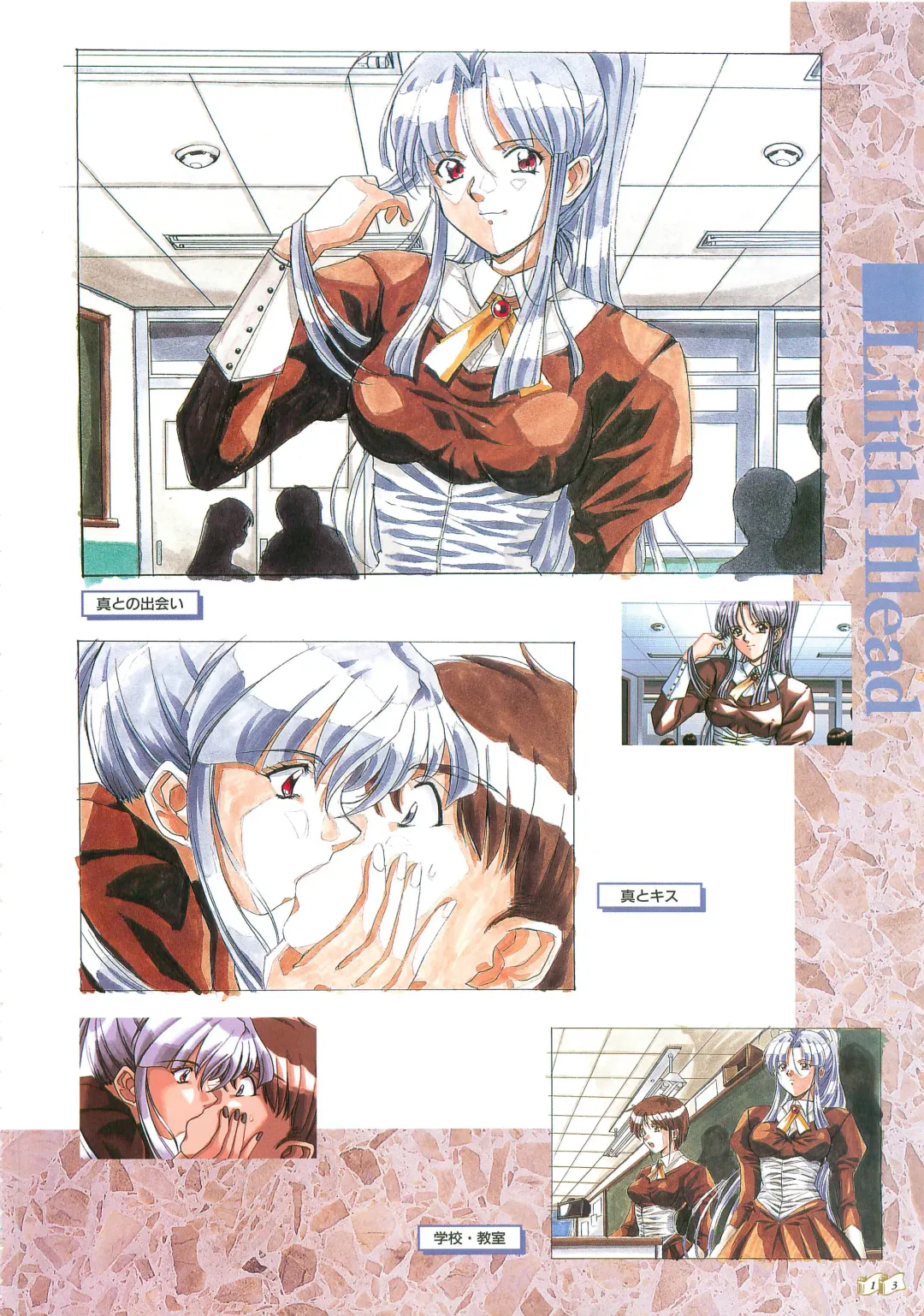 [Seishoujo] Angel Halo Original illustration Artbook Fhentai - Page 16